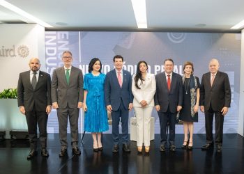 El planteamiento fue realizado durante el Encuentro Industrial "Nuevo Código Penal: Aportes al fortalecimiento de la seguridad jurídica y la competitividad”, organizado por la AIRD.