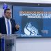 Cedeño Brea reconoció los aportes del exsuperintendente Alejandro Fernández W. durante su discurso de inicio de gestión.