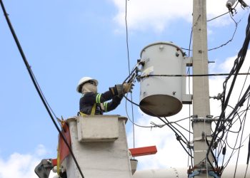De acuerdo con cifras de la SB, al cierre del año pasado, la cartera de créditos para “Suministro de electricidad” acumulaba RD$119,952 millones.
