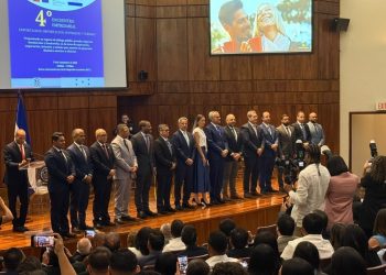 Autoridades y empresarios acordaron dar seguimiento a proyectos conjuntos para dinamizar el comercio bilateral.