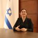 Emilia Alejandra Kuschnir, delegada para América Latina de la Mashav.