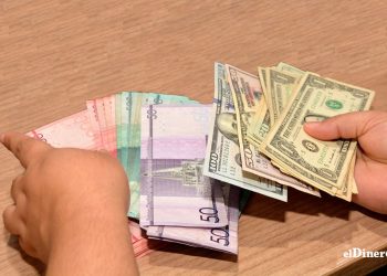 En lo que va de este año el peso se ha apreciado en poco más de un 7% frente al valor del dólar.