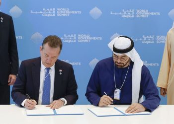 El encuentro se basa en la alianza estratégica entre República Dominicana y los Emiratos Árabes Unidos.