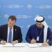 El encuentro se basa en la alianza estratégica entre República Dominicana y los Emiratos Árabes Unidos.
