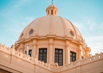 Al cierre de 2025 la deuda del SPNF estaba en US$61,549.9 millones, pero para el 31 de julio, es decir, en solo siete meses, se había incrementado a US$67,827.8 millones.