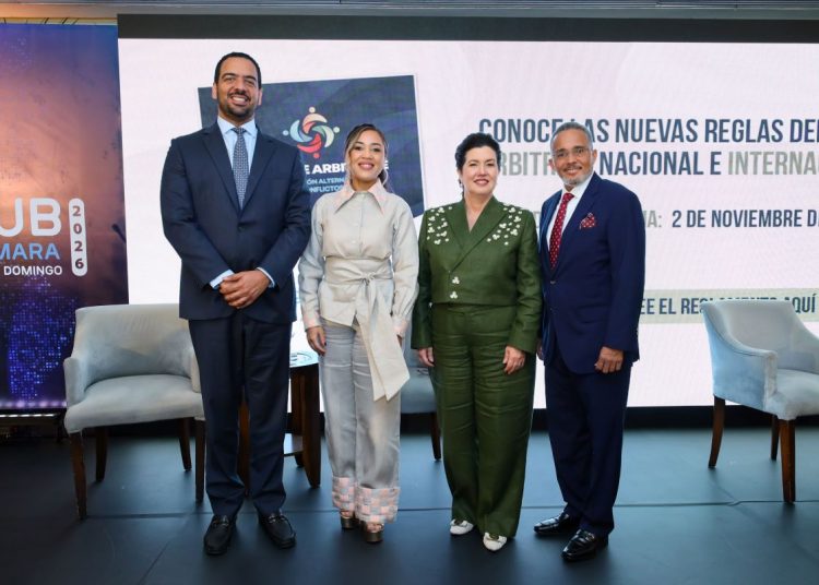 Fantino Polanco, Alejandra Díaz, Lucile Houellemont y Ramón Ortega.