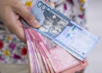 Los bonos emitidos por el Ministerio de Hacienda concentran la mayor parte de este endeudamiento, con un saldo de US$16,751.13 millones.