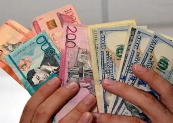 De acuerdo con las estadísticas citadas de la SB, el 23.1% de los préstamos del sistema financiero está denominado en moneda extranjera.
