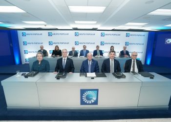 Los accionistas de Grupo Popular aprobaron los cambios en el Consejo de Administración durante la Asamblea General Extraordinaria-Ordinaria celebrada en la Torre Popular.